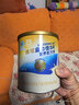 雅培益力佳SR 营养配方粉香草味 400g 辅助降血糖  实拍图