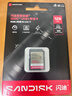 闪迪（SanDisk）128GB SD内存卡 4K V30 U3 C10 相机存储卡 读速230MB/s 写速120MB/s 高速连拍 微单/单反相机 实拍图