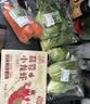 胡萝卜约600g 实拍图