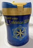 美赞臣蓝臻 幼儿配方奶粉 3段（12-36月）300g*1罐 实证乳铁蛋白 实拍图