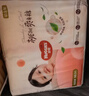好奇（Huggies）铂金装小桃裤纸尿裤NB84片(5kg以下)尿不湿【透爽散热】 实拍图