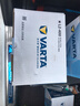 瓦尔塔（VARTA）京东自营养车汽车电瓶蓄电池星标系列L2-400以旧换新上门安装 晒单实拍图