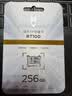 联想（Lenovo）瑞天 256GB TF（MicroSD）内存卡 U3 V30 A2 手机平板监控行车记录仪专用卡 实拍图