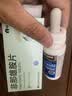 仙琚非那雄胺片1mg*10片*3板*6盒+仙琚米诺地尔5%*60ml/盒*6瓶 实拍图