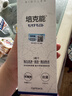 培克能 OK镜RGP硬性隐形眼镜接触镜角膜塑形镜护理液240ml 实拍图