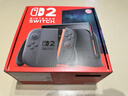 任天堂（Nintendo）【国内保税仓】Switch2/1代 OLED/续航加强日版/港版便携家用ns体感游戏机掌机 港版switch2国际多语言保税（赠共享会员） 实拍图