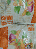 三只松鼠红薯干500g约12~15根 番薯蜜薯干蜜饯果干办公室零食小吃休闲食品 实拍图