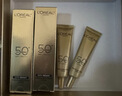 欧莱雅小金管防晒霜30ml*3养肤隔离护肤品日常通勤男女通用 实拍图