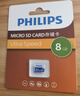 飞利浦（PHILIPS）8GB TF(MicroSD) 内存卡 A1 4K V10 U1 高速耐用行车记录仪 相机监控存储卡 读速130MB/s 实拍图