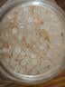 South Pacific Salt喜马拉雅粉盐天然岩盐玫瑰盐 原装进口天然无碘盐食用盐炒菜煲汤 【超划算】喜马拉雅研磨瓶500g 实拍图