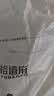 裕道府长粒香米新米东北大米25kg大米50斤批发家庭实惠装大袋 实拍图