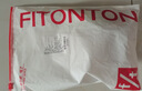 FitonTon6双袜子女春夏季短袜白色棉袜10A抑菌防臭吸汗中筒袜 实拍图