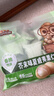 三只松鼠芥末味夏威夷果仁500g 非油炸袋装坚果果仁脆皮休闲零食 实拍图
