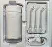 米家小米便携式冲牙器洗牙器水牙线 F400白色云感伞射机身4挡冲牙模式生日礼物节日礼物送礼物 实拍图
