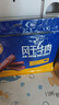 科尔沁风干牛肉干原味净含量400g 高蛋白休闲零食 肉干肉脯 保真牛肉干 实拍图