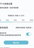DM大迈 32GB TF（MicroSD）存储卡 蓝卡 C10 行车记录仪专用监控摄像头内存卡适用小米360凌度盯盯拍 实拍图