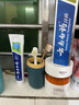 云南白药牙膏【采销推荐】经典护龈改善牙龈问题祛牙垢清新口气薄荷210g 实拍图
