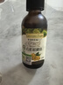 爷爷的农场有机核桃油亚麻籽油辅食油63ml*2 凉拌热炒礼盒 赠婴儿宝宝辅食谱 实拍图