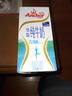 安佳（Anchor）低脂牛奶高钙纯牛奶新西兰原装进口草饲1L*12盒 减少50%脂肪  实拍图