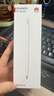 HUAWEI M-Pencil （第三代）平板创作笔 华为手写笔 星闪技术超低时延 雪域白  实拍图