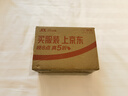 飞利浦（PHILIPS） DVD+RW  可擦写刻录光盘  1片空白光盘光碟  4速4.7G 单片盒装 实拍图