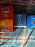 杜蕾斯（durex）避孕套经典延时3只+经典红12只+大胆爱吧3只 女神节礼物 实拍图