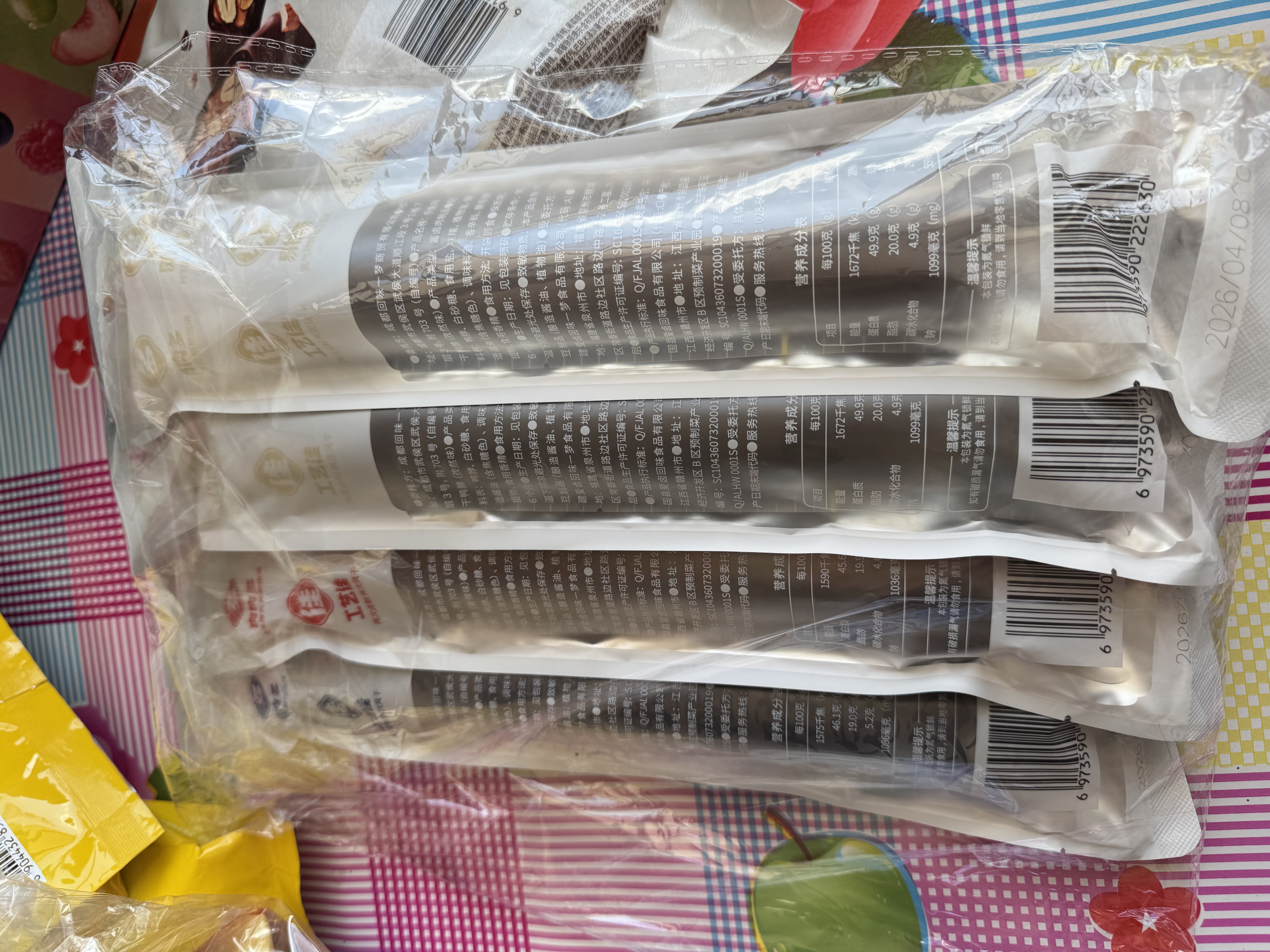 久久丫手撕鸭脖香辣味60g*5根 休闲卤味解馋肉类零食 整根氮气锁鲜 实拍图