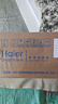 海尔（Haier）前置过滤器全屋家用净水器HP-05升级迭代款40微米双网反冲洗大通量管道过滤器 全屋家用净水器 实拍图