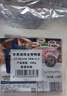 华英（HUAYING）去骨鸭掌390g冷冻火锅烧烤鸭掌卤味鸭货 实拍图