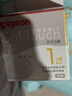 贝亲（Pigeon）自然实感第3代启衔奶嘴 宽口径奶嘴 S号-1只装  1个月以上 BA130 实拍图