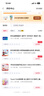 Touch Fish扭扭棒 幼儿园手工DIY制作儿童创意礼物花束玩具马卡龙色毛绒条材料儿童生日礼物 马卡龙色100根 实拍图