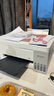 爱普生（EPSON）打印机家用 L3353 L3355/51墨仓式打印机无线WIFI连供彩色喷墨照片打印复印扫描家用办公一体机 L3355(同L3351)无线彩打【相纸套装】 标配 实拍图