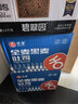 舌里黑麦全麦面包1kg0脂吐司粗粮早餐健身代餐休闲零食【京东真全麦】 实拍图