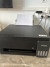 爱普生（EPSON）【6代新品】L3353墨仓式彩色家用AI学习打印机 L3251/L3255升级版(打印复印扫描 微信/无线 黑色） 实拍图