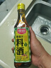 厨邦10度 葱姜汁料酒500ml 传统黄酒酿造 精制去腥增香调味料 实拍图