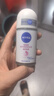 妮维雅（NIVEA）孙颖莎同款抑汗香体止汗露腋下干爽精华爽身走珠液50ml*2生日礼物 实拍图