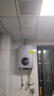 华帝（VATTI）热水器 燃气热水器16升 天然气热水器 水伺服级恒温强排 即热式 省气防泄露 i12103 EC3 16L 天然气【一厨多卫】 实拍图