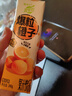 蒙牛真果粒爆粒橙子味果汁饮品240gx10包 龚俊同款 送礼佳选端午礼盒 实拍图