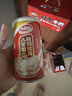 达利园桂圆银耳八宝粥送礼方便速食早餐粥即食罐头360g*12罐 整箱礼盒装 实拍图