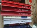译文纪实 福克斯新闻大亨 加布里埃尔·谢尔曼 译文纪实 文学 实拍图