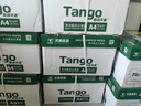 天章 （TANGO）新绿天章A3打印纸80g 500张*5包(297*420mm)工程绘图纸 手抄报画纸复印纸 整箱2500张【品质款】 实拍图