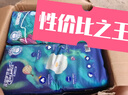 宜婴新梦想家全包臀婴儿小内裤XL72超薄拉拉裤【品牌直供 安心品质】 实拍图