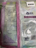 俏侬 免煮珍珠粉圆 黑糖风味 300g*2袋自制芋圆奶茶原料独立小包 实拍图
