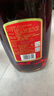 劲牌中国劲酒 35度 5L 大桶量贩装（无取酒器） 自饮 618端午送礼 实拍图