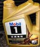 美孚（Mobil）金美孚0W40机油6L+机滤+空调滤+空气滤+工时单次大保养 实拍图