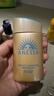 安热沙（Anessa）防晒霜小金瓶60ml 安耐晒防晒霜王嘉尔同款 生日礼物男女通用 实拍图