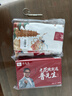 普先生防蓝光老花镜男士女高清晰品牌进口记忆钛老花眼镜100度40-49岁 实拍图