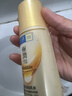 肌研极润洁面乳100g 温和不紧绷 清爽保湿敏感肌 深层清洁洗面奶女 实拍图