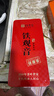 传奇会乌龙茶 安溪铁观音 清香型一级500g茶叶2026新茶礼盒装自己喝送礼 实拍图