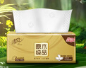 清风抽纸 金装厚韧3层120抽*24包 可湿水 纸抽 卫生纸面巾纸 整箱纸巾 实拍图